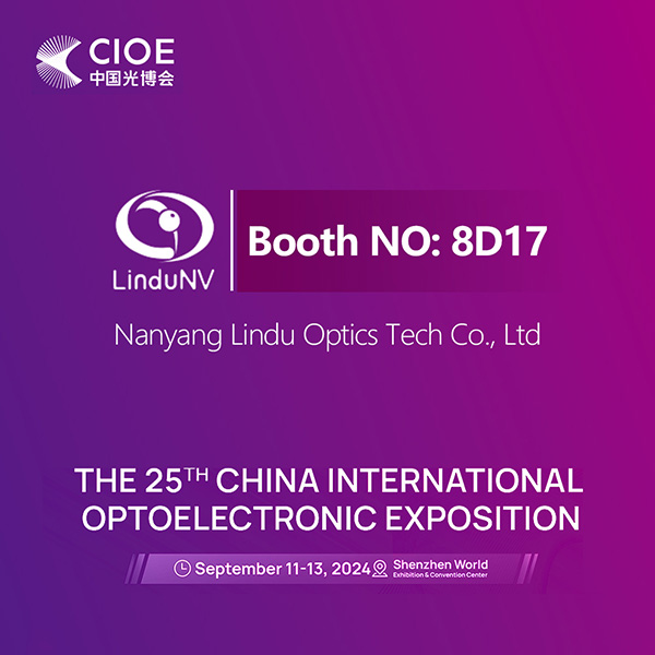 LinduNV asistirá a la feria comercial COIE de China 2024 1