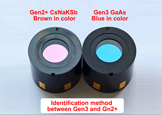 MX10160 Gen3 Tubo intensificador de imagen de fósforo blanco/verde